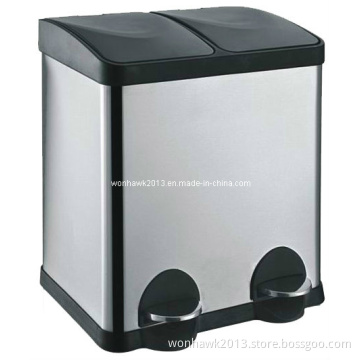 Garbage Bin